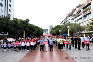 香港马会2015年104期截图3